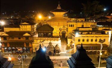 Pashupatinath Temple Nepal