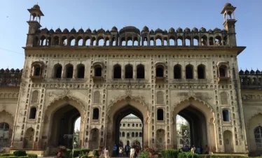 City Tour of Lucknow