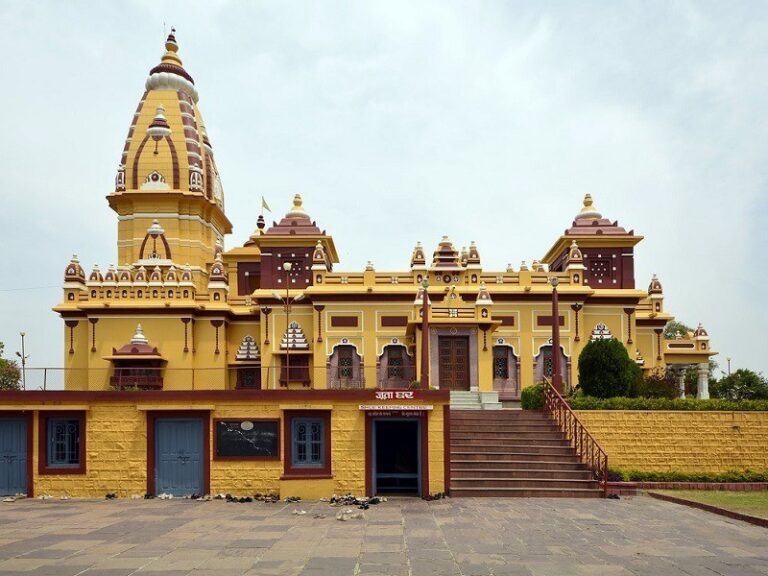 City Tour of Bhopal