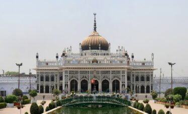 City Tour of Lucknow