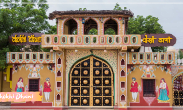 Pink City Jaipur
