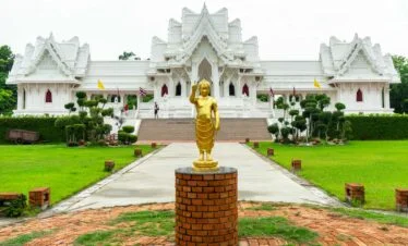 Nepal Tour Packages
