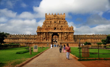 City Tour of Thanjavur