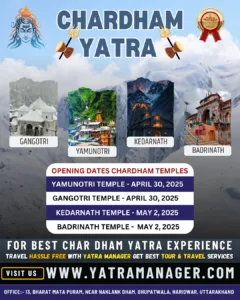 Char Dham Temples opening Dates