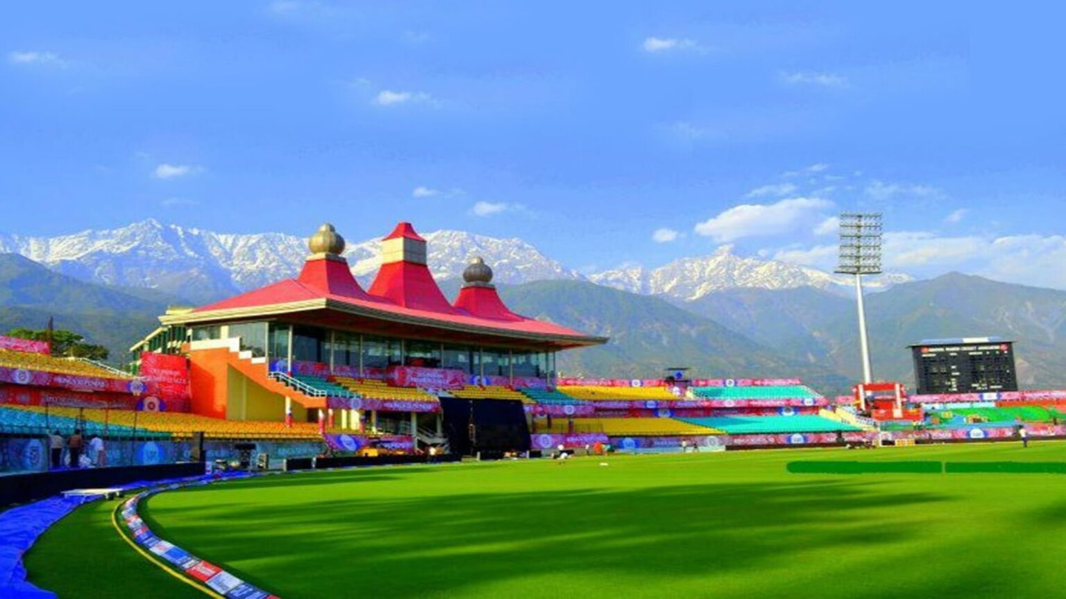 HPCS Dharamshala